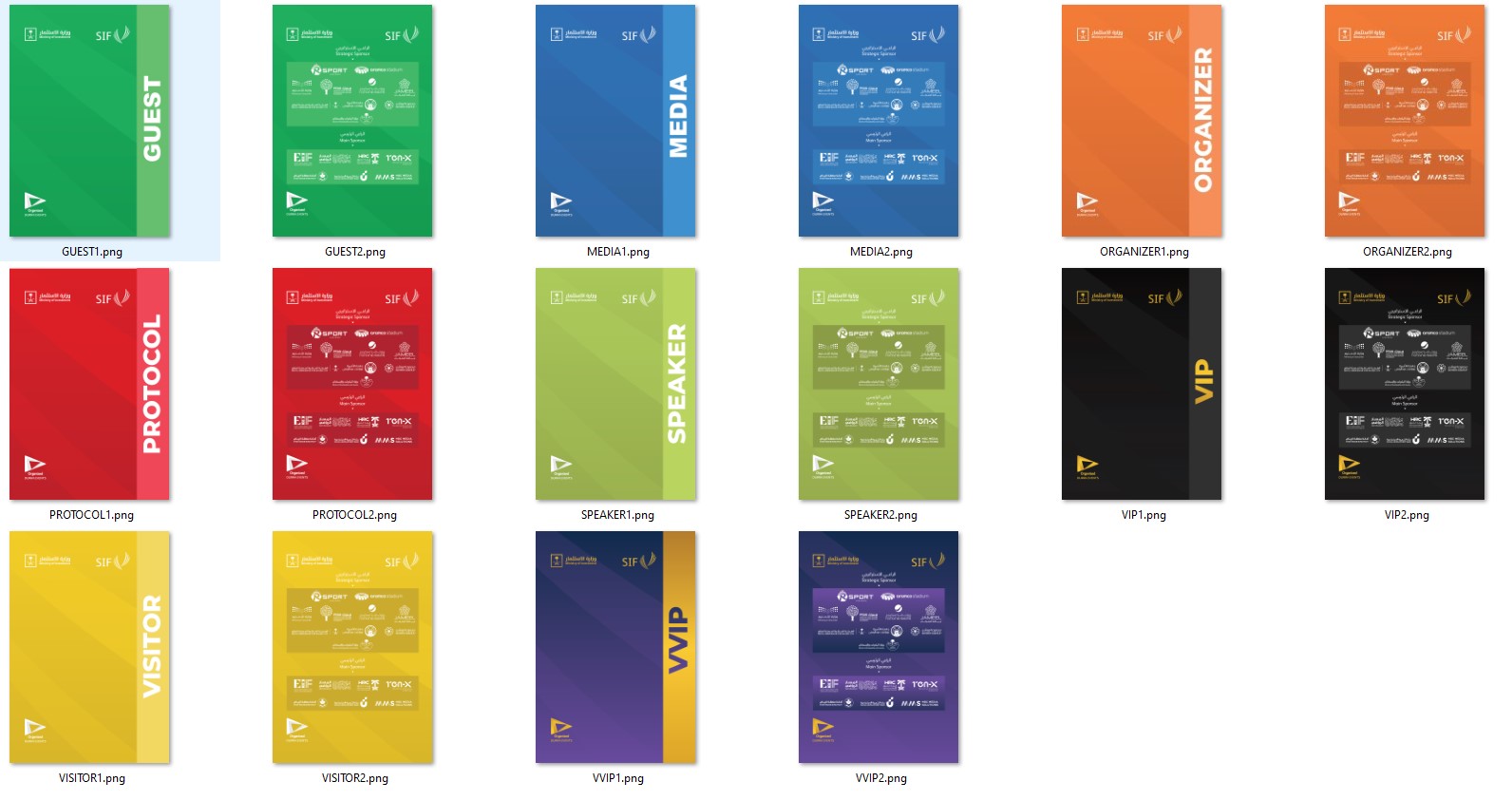 8-Category Badge Design Suite